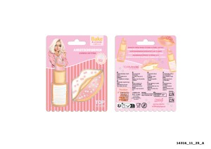 14316 Foremki do ciasteczek usta i szminka TopModel Bake&Create